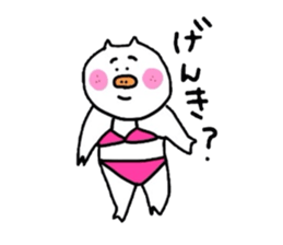 Butabon sticker #6365612