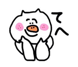 Butabon sticker #6365615