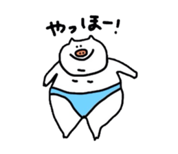 Butabon sticker #6365618