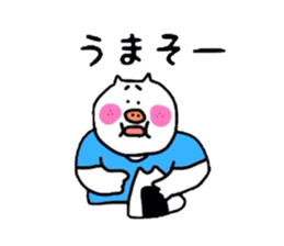 Butabon sticker #6365621