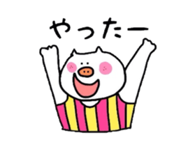 Butabon sticker #6365622