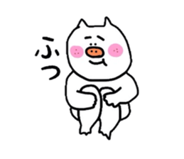 Butabon sticker #6365626