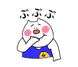 Butabon sticker #6365629