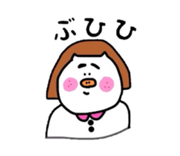 Butabon sticker #6365630