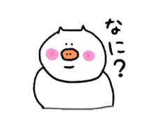 Butabon sticker #6365631