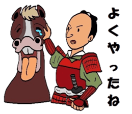 Mr.Igo Samurai sticker #6365673