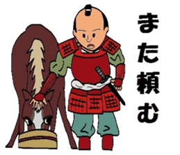 Mr.Igo Samurai sticker #6365674