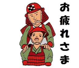 Mr.Igo Samurai sticker #6365675