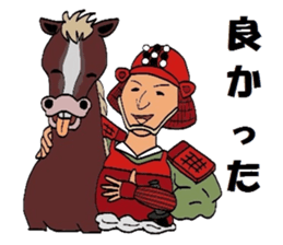 Mr.Igo Samurai sticker #6365676