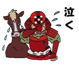 Mr.Igo Samurai sticker #6365677