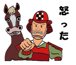 Mr.Igo Samurai sticker #6365678