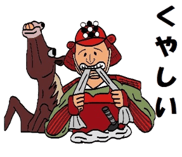 Mr.Igo Samurai sticker #6365679