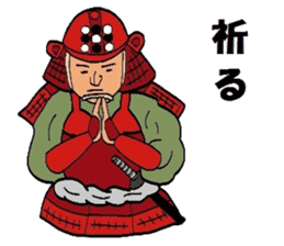 Mr.Igo Samurai sticker #6365681