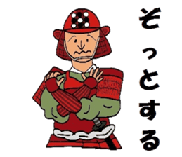 Mr.Igo Samurai sticker #6365686