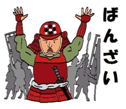 Mr.Igo Samurai sticker #6365690