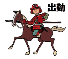 Mr.Igo Samurai sticker #6365691