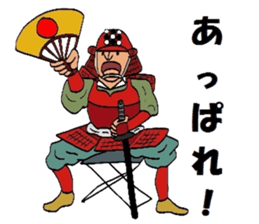 Mr.Igo Samurai sticker #6365693