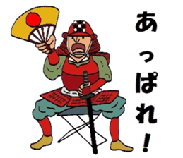 Mr.Igo Samurai sticker #6365693