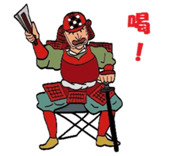 Mr.Igo Samurai sticker #6365694