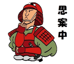 Mr.Igo Samurai sticker #6365695