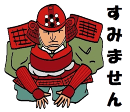 Mr.Igo Samurai sticker #6365696