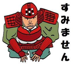 Mr.Igo Samurai sticker #6365696
