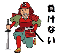 Mr.Igo Samurai sticker #6365699