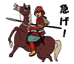 Mr.Igo Samurai sticker #6365700