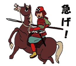 Mr.Igo Samurai sticker #6365700