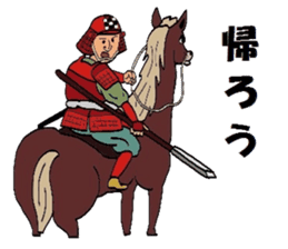 Mr.Igo Samurai sticker #6365701