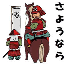Mr.Igo Samurai sticker #6365702