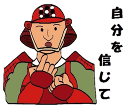 Mr.Igo Samurai sticker #6365703