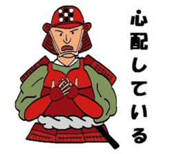 Mr.Igo Samurai sticker #6365704