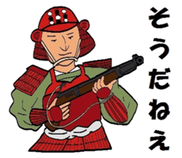 Mr.Igo Samurai sticker #6365707