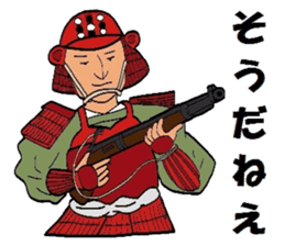 Mr.Igo Samurai sticker #6365707