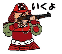 Mr.Igo Samurai sticker #6365708