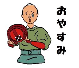 Mr.Igo Samurai sticker #6365710