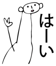 Dinosauroid sticker #6365712