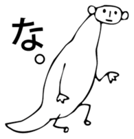 Dinosauroid sticker #6365722