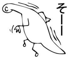 Dinosauroid sticker #6365727