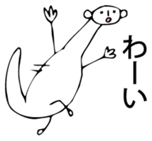 Dinosauroid sticker #6365731