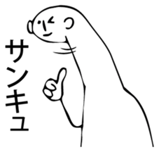 Dinosauroid sticker #6365732