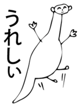 Dinosauroid sticker #6365733