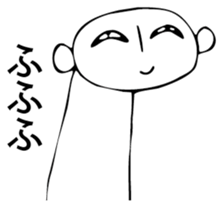 Dinosauroid sticker #6365734