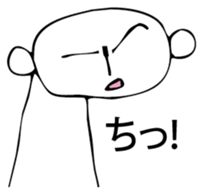 Dinosauroid sticker #6365736