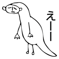 Dinosauroid sticker #6365738