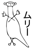 Dinosauroid sticker #6365739