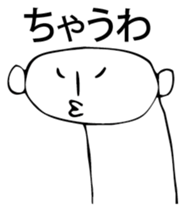 Dinosauroid sticker #6365741