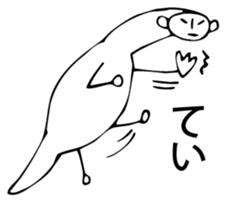 Dinosauroid sticker #6365742