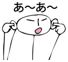 Dinosauroid sticker #6365744